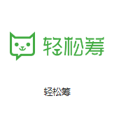 城东机房客户医疗行业